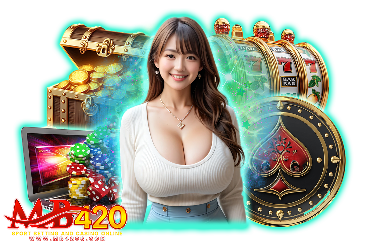 mb420 ทางเข้า